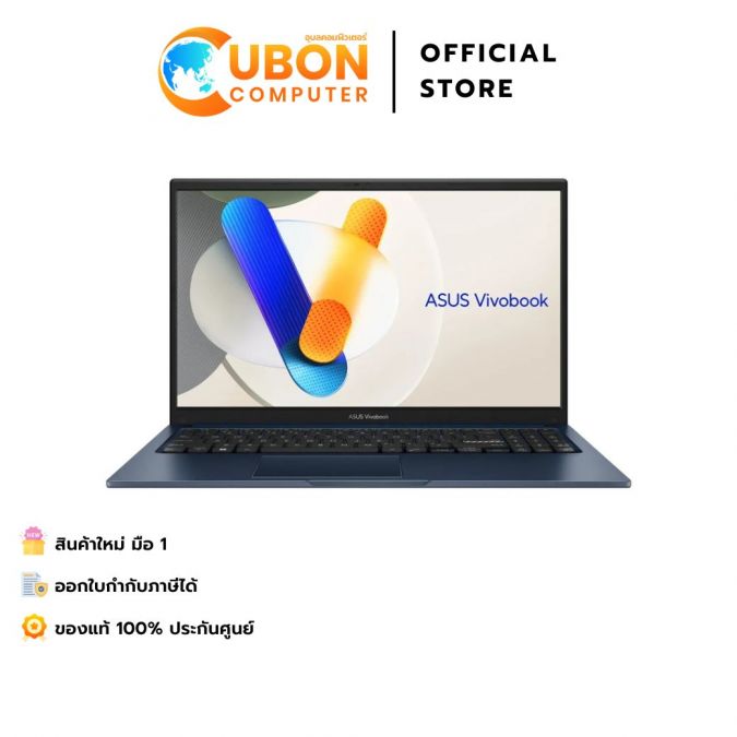 ASUS VIVOBOOK 15 X1504VA-NJ348WA NOTEBOOK (โน๊ตบุ๊ค) INTAL CORE I3 1315U / 8GB / 512GB / WIN11 + OFF + OFF 365 / ประกันศูนย์ 2 ปี