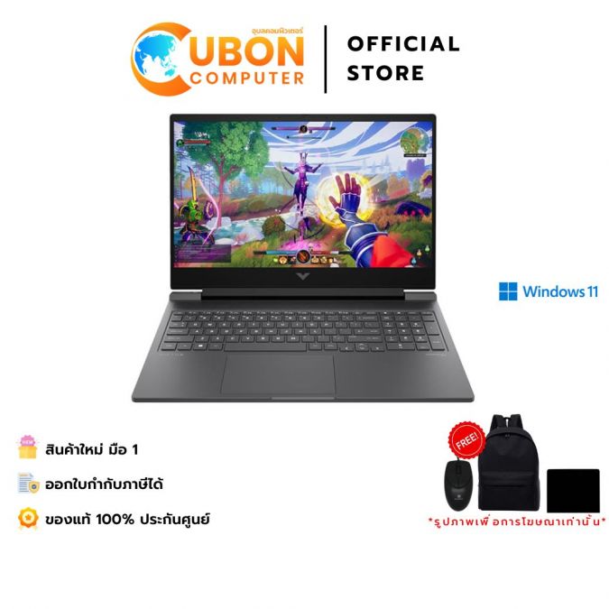 HP VICTUS GAMING 16-S1034AX NOTEBOOK (โน๊ตบุ๊ค) AMD RYZEN 7 8845HS  / RTX4070 / 32GB  / 1TB  / WIN11 / ประกันศูนย์ 2 ปี OSS