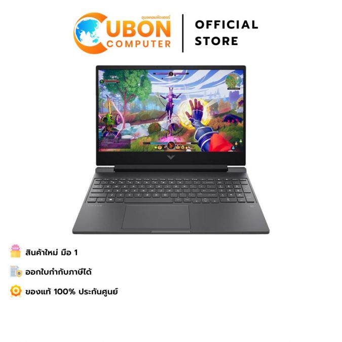 HP VICTUS 15-FB2023AX NOTEBOOK (โน๊ตบุ๊ค ) AMD Ryzen 7-8845HS / 16GB / 1TB /  GeForce RTX 4050 / Win11 / ประกันศูนย์  2 ปี