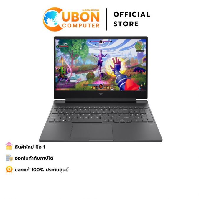 HP VICTUS  16-R1265TX NOTEBOOK (โน๊ตบุ๊ค) INTEL CORE i5-14450HX / RTX 4060 / 32GB / 512GB / WIN11 / ประกันศูนย์ 2 ปี