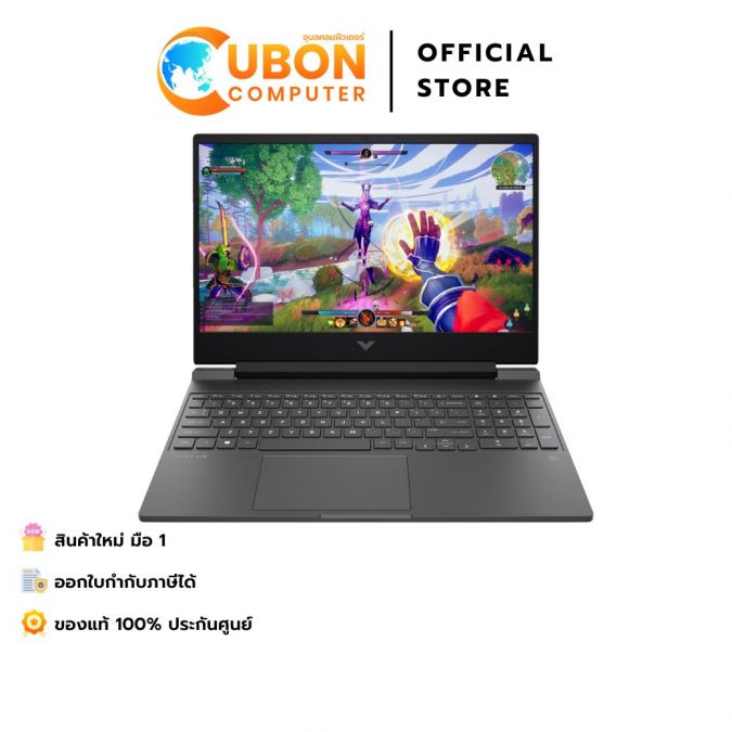 HP VICTUS 15-FA2712TX NOTEBOOK (โน๊ตบุ๊ค) INTEL CORE I5-13420H / RTX 2050 / 16GB / 512GB / WIN11 / 2 YEAR