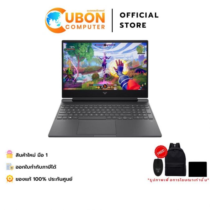 HP VICTUS 15-FA2714TX NOTEBOOK (โน๊ตบุ๊ค) INTEL CORE i5-13420H / RTX 4050 /16GB / 512GB / WIN11 / ประกันศูนย์ 2 ปี