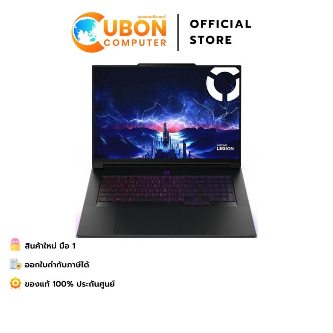 LENOVO LEGION PRO 7 16IAX10H 83F5004DTA NOTEBOOK (โน้ตบุ๊ค) INTEL CORE ULTRA 9 275HX / RTX 5080 / 32GB / 1TB / WIN 11 / ประกันศูนย์ 4 ปี