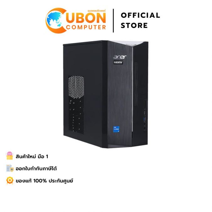 Acer Aspire TC-1785-14416G0T0Mi/T00A DESKTOP Intel Core i5-14400 / 16GB / 512GB / WIN11 + OF / ประกันศูนย์ 3 ปี