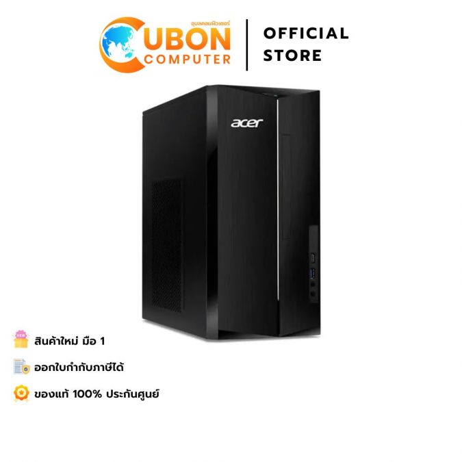 Acer Aspire TC-1785-14716G0T0Mi/T00D DESKTOP  Intel Core i7-14700 / 16GB / 512GB / WIN11 + OF / ประกันศูนย์ 3 ปี