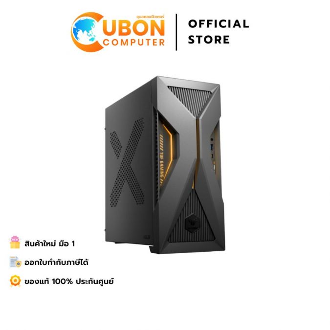 DESKTOP (เดสก์ท็อป) ASUS TUF GAMING T500 T500MV-13420H025WA / INTEL CORE I5-13420H / RTX3050 / 16GB / 512GB / WIN11+OFF+OFF365 / ประกันศูนย์ 3 ปี OSS