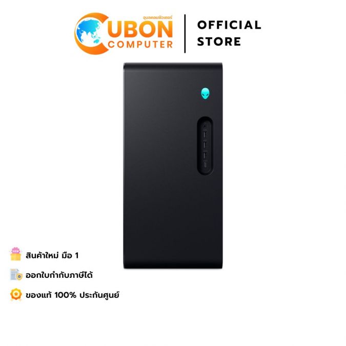 DESKTOP (เดสก์ท็อป) DELL ALIENWARE AURORA CAD1250U701 INTEL CORE ULTRA 7 265KF / RTX 4060 TI / 32GB / 1TB / WIN11 + OFF 2024 / 3Y ONSITE