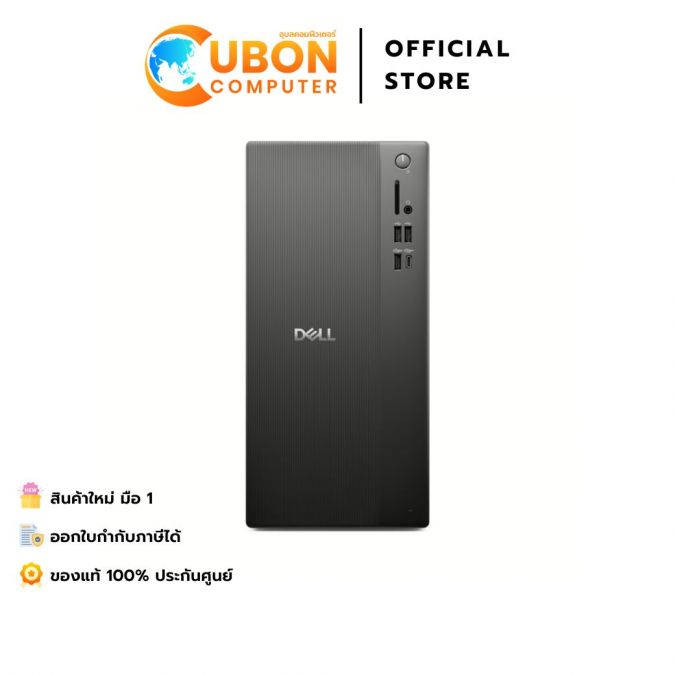 DESKTOP (เดสก์ท็อป) DELL TOWER ECT1250-OECT1250I703 / INTEL CORE I7-14700 / 16GB / 512GB / WIN11+OFF+OFF365 / ประกันศูนย์ 3 ปีOSS