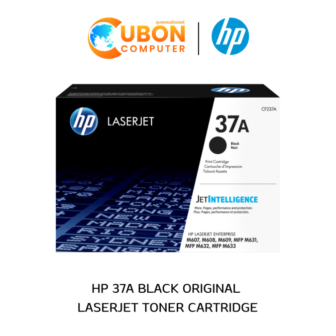 ตลับหมึก HP TONER 37A LASERJET BLACK (CF237A)