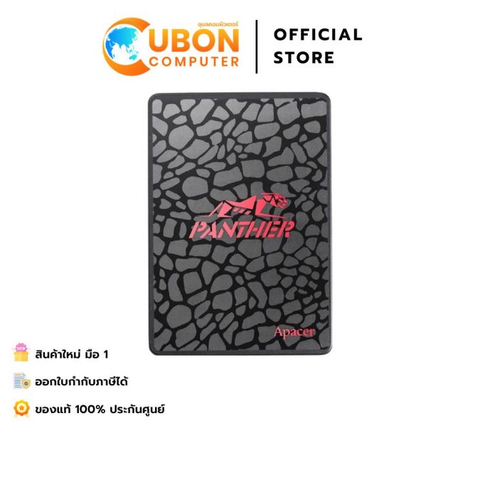 SSD (เอสเอสดี) APACER AS350 PANTHER 512GB SATA III 2.5″ ประกันศูนย์ 3 ปี