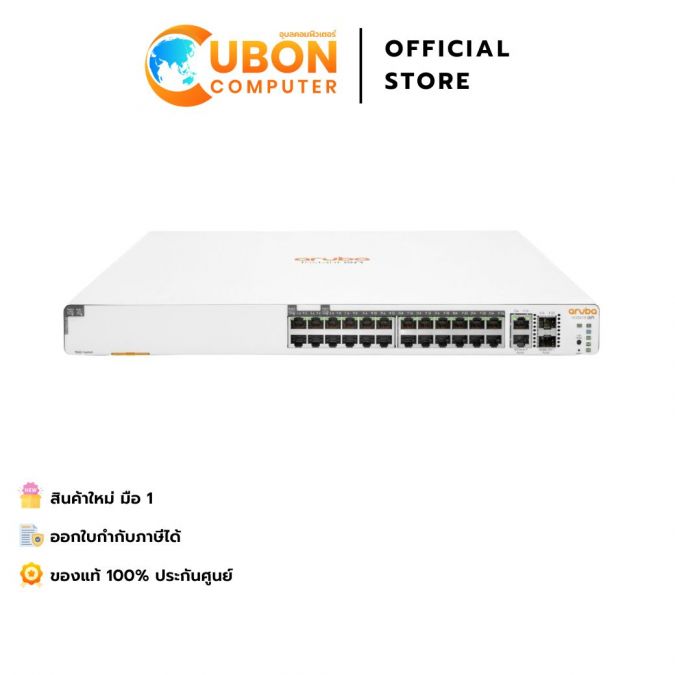 SWITCH (สวิตช์) ARUBA INSTANT ON 1960 24G 20p Class4 4p Class6 PoE 2XGT 2SFP+ 370W Switch (JL807A)