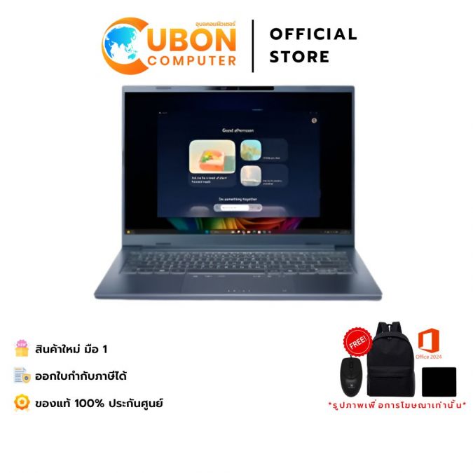 ACER Swift Go 14 AI SFG14-75-5880 NOTEBOOK (โน้ตบุ๊ค) Core Ultra 5 Processor 228V / 32GB / 1TB / WIN11+OFF 2024 / ประกันศูนย์ 3 ปี OSS