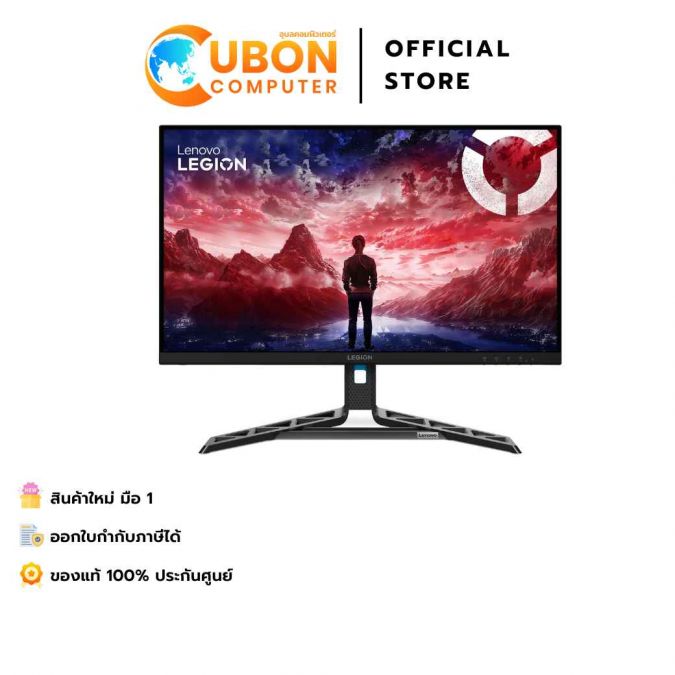 LENOVO MONITOR 27 LEGION R27QE GEN2 68C7GAC3TH ประกันศูนย์ 3 ปี