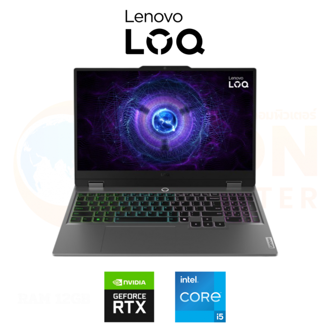 LENOVO LOQ 15IAX9 83GS00AMTA NOTEBOOK (โน้ตบุ๊ค) INTEL CORE I5-12450HX / RTX 3050 / 12GB / 512GB / WIN11/ ประกันศูนย์ 2 ปี
