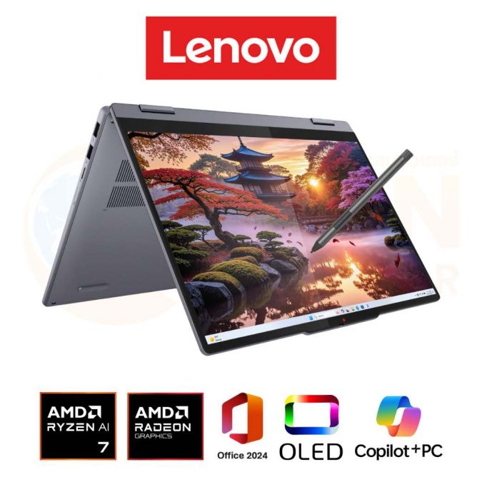LENOVO IDEAPAD 5 2-IN-1 14AKP10 83KT000XTA NOTEBOOK (โน้ตบุ๊ค) AMD RYZEN AI 7 350 / 16GB / 512GB / WIN11+OFF / ประกันศูนย์ 3 ปี
