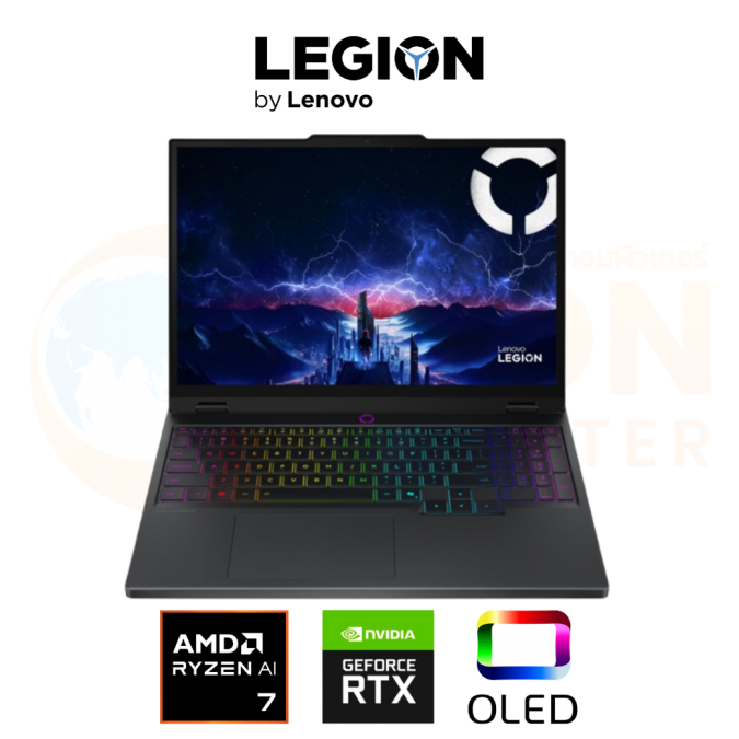 LENOVO LEGION 5 15AHP10 83M0000NTA NOTEBOOK (โน้ตบุ๊ค) AMD RYZEN 7 260 / RTX 5060 / 24GB / 1TB / WIN 11 / ประกันศูนย์ 3 ปี