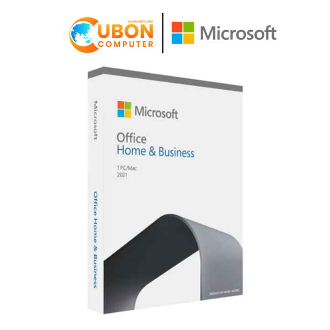 MICROSOFT OFFICE HOME AND  Business 2021 FPP (T5D-03510)