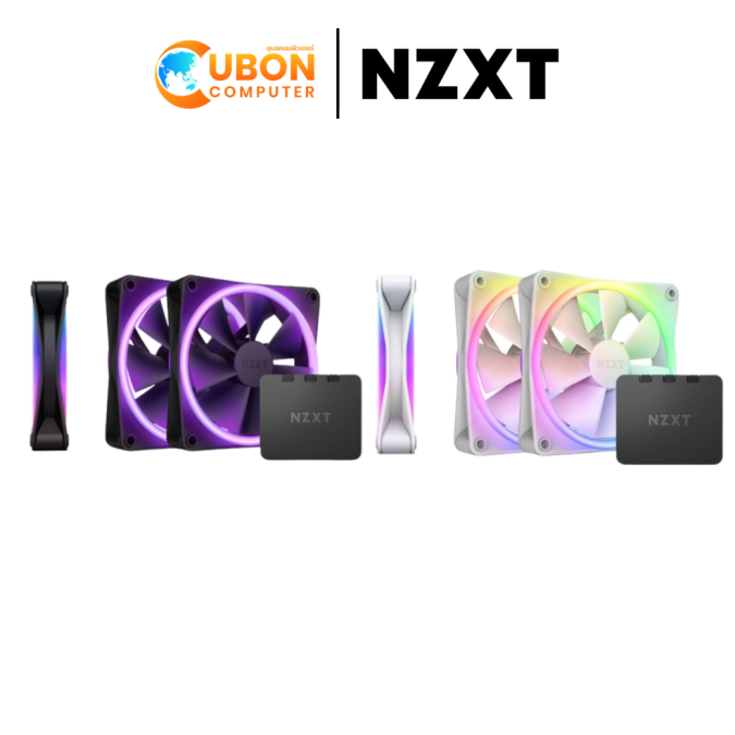 FAN CASE (พัดลมเคส) NZXT F120 RGB DUO TRIPLE PACK (3 FAN)