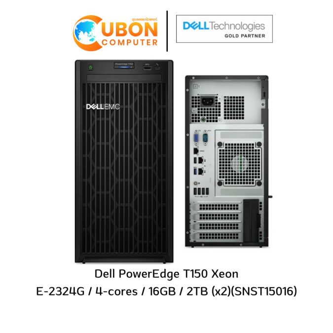 Dell PowerEdge T150 Xeon E-2324G / 4-cores / 16GB / 2TB (x2)(SNST15016)