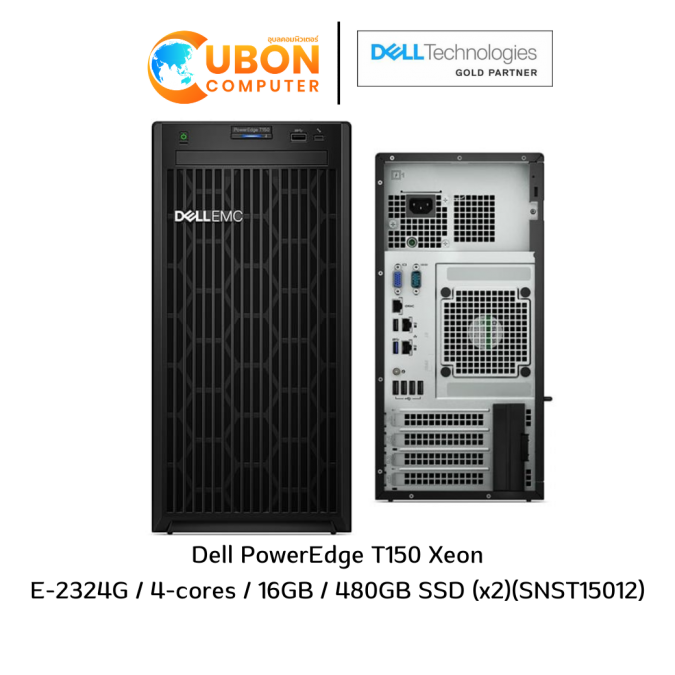 Dell PowerEdge T150 Xeon E-2324G / 4-cores / 16GB / 480GB SSD (x2)(SNST15012)