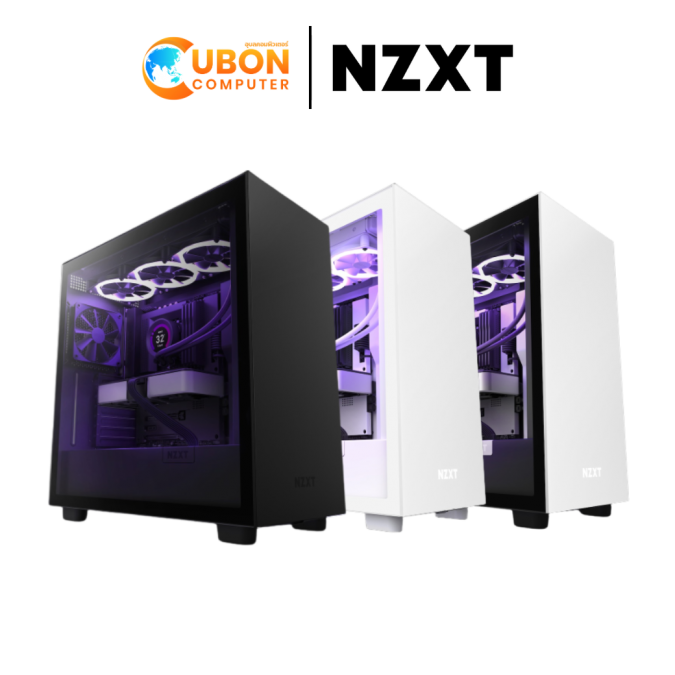 CASE (เคส) NZXT H7 FLOW ประกันศูนย์ 2 ปี