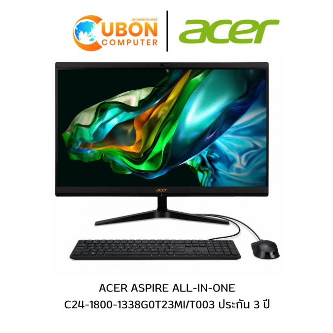 ACER ASPIRE ALL-IN-ONE C24-1800-1338G0T23MI/T003 ประกัน 3 ปี