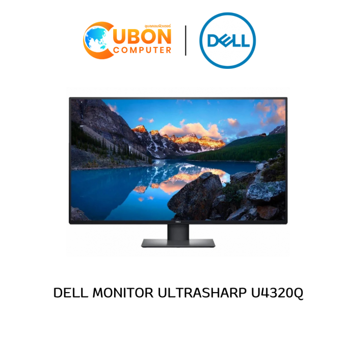 DELL MONITOR ULTRASHARP U4320Q 