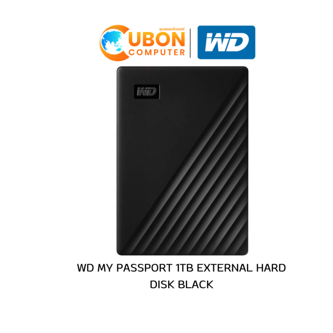 WD MY PASSPORT 1TB EXTERNAL HARD DISK BLACK