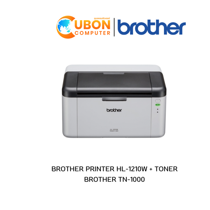 BROTHER PRINTER HL-1210W + TONER BROTHER TN-1000 