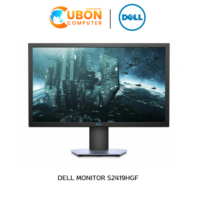 DELL MONITOR S2419HGF 