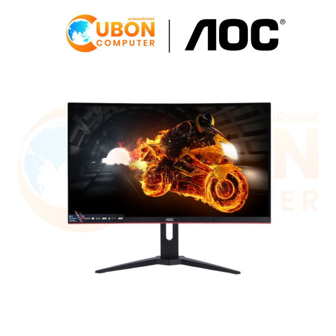 Monitor 27 AOC C27G1/67 VA 144Hz CURVE