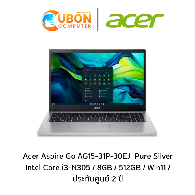 ACER Aspire Go AG15-31P-30EJ NOTEBOOK (โน๊ตบุ๊ค ) Intel Core i3-N305  Pure Silver / 8GB / 512GB / Win11 / ประกันศูนย์ 2 ปี