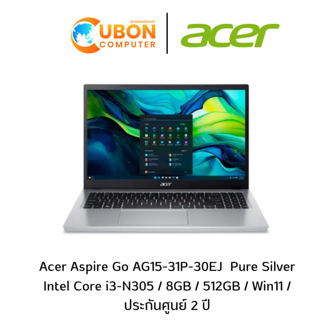 Acer Aspire Go AG15-31P-30EJ NOTBOOK (โน๊ตบุ๊ค ) Intel Core i3-N305  Pure Silver / 8GB / 512GB / Win11 / ประกันศูนย์ 2 ปี