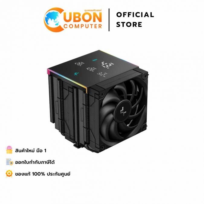CPU COOLER (พัดลมซีพียู) DEEPCOOL AIR AK620 DIGITAL PRO BLACK ประกันศูนย์ 3 ปี