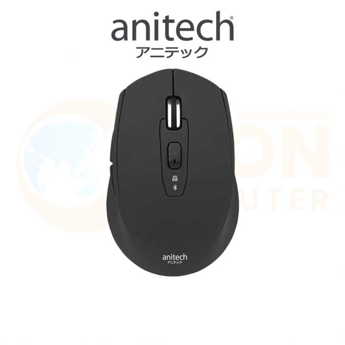WIRELESS MOUSE (เมาส์ไร้สาย) ANITECH W226 BLACK BLUETOOTH AND WIRELESS ประกันศูนย์ 2 ปี