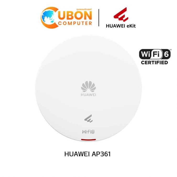 HUAWEI EKITENGINE AP361 WI-FI 6 ACCESS POINT ประกันศูนย์ 3 ปี