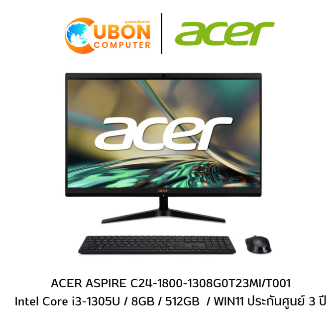 ACER ASPIREC24-1800-1308G0T23MI/T001 Intel Core i3-1305U / 8GB / 512GB  / WIN11 ประกันศูนย์ 3 ปี