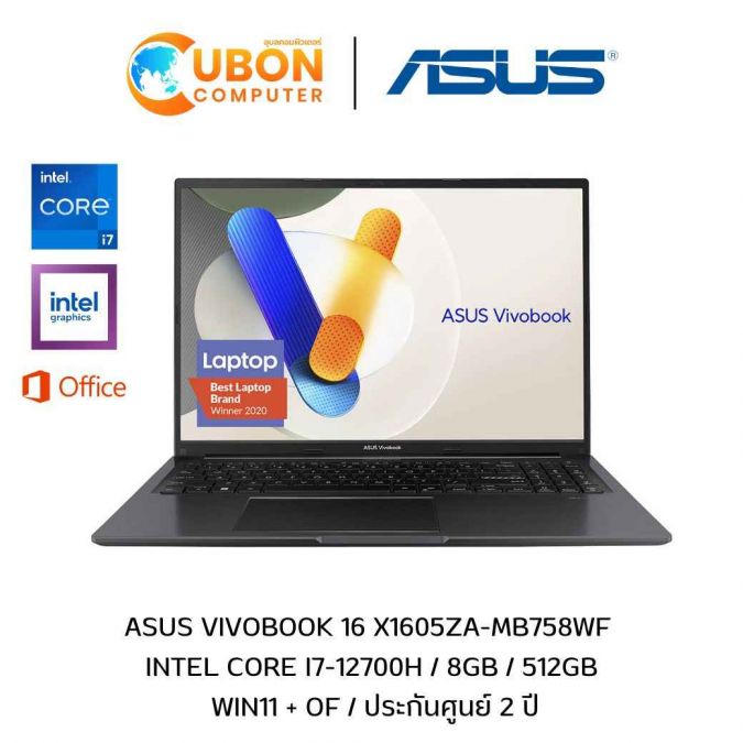 ASUS Vivobook 16 X1605ZA-MB758WF NOTEBOOK(โน๊ตบุ๊ค) Intel Core i7-12700H / 8GB / 512GB / WIN11 + OF / ประกันศูนย์ 2 ปี