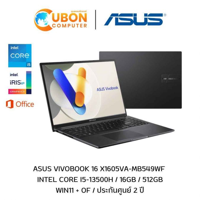 ASUS Vivobook 16 X1605VA-MB549WF NOTEBOOK(โน๊ตบุ๊ค) Intel Core i5-13500H / 16GB / 512GB / WIN11 + OF / ประกันศูนย์ 2 ปี
