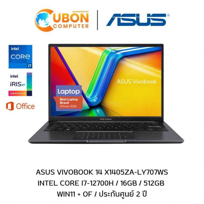 ASUS Vivobook 14 X1405ZA-LY707WS NOTEBOOK(โน๊ตบุ๊ค) Intel Core i7-12700H / 16GB / 512GB / WIN11 + OF / ประกันศูนย์ 2 ปี