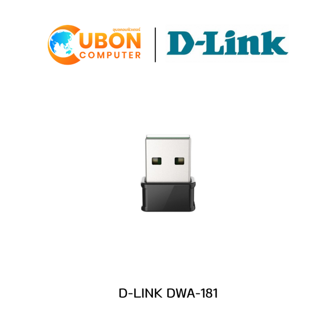 D-LINK DWA-181