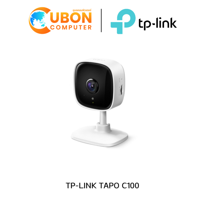 TP-LINK TAPO C100