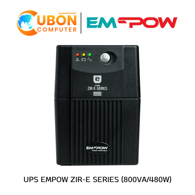 UPS EMPOW ZIR-E SERIES (800VA/480W)