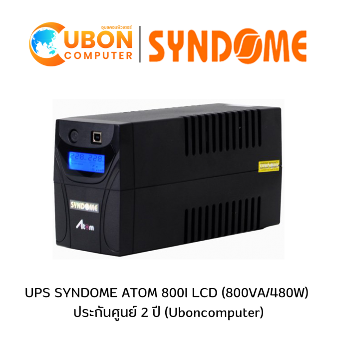UPS SYNDOME ATOM 800I LCD (800VA/480W)