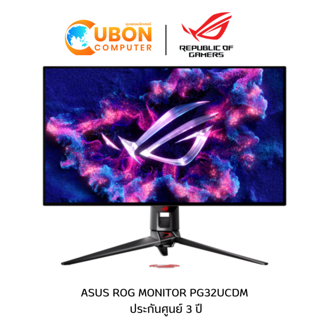 ASUS MONITOR PG32UCDM 31.5inch 4K (3840 x 2160) 240Hz ประกันศูนย์ 3 ปี OSS