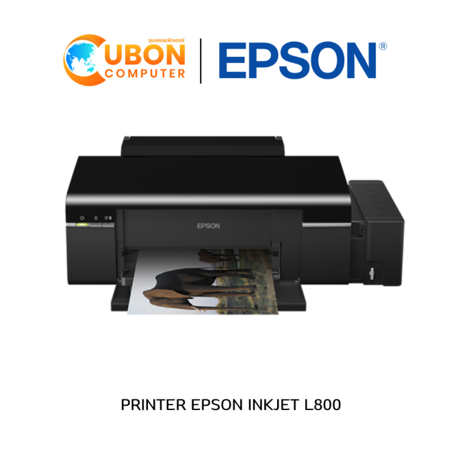 PRINTER EPSON INKJET L800