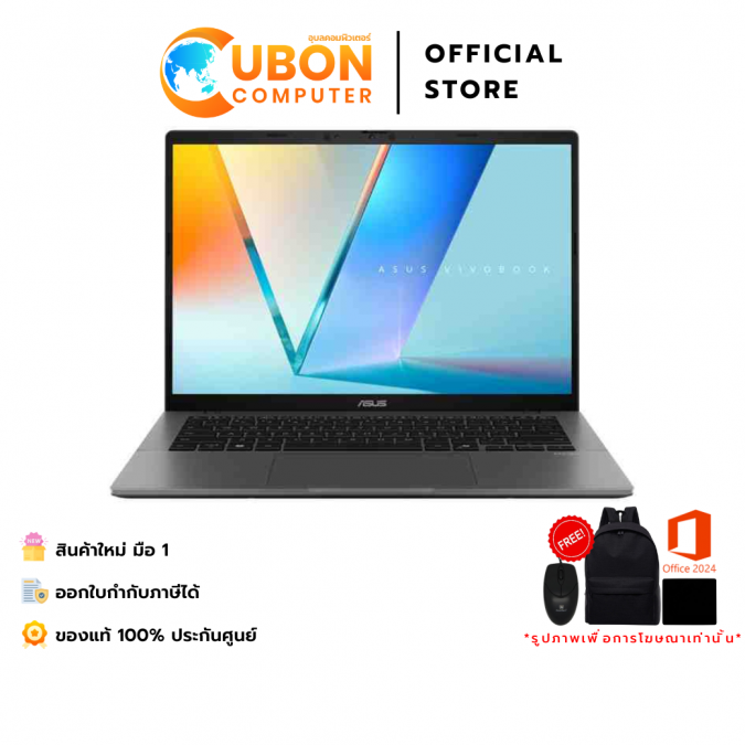 ASUS VIVOBOOK S14 D3407HA-LY542WA NOTEBOOK (โน้ตบุ๊ค) AMD RYZEN 5 220 / 16GB / 512GB / WIN11+OFF 2024+OFF 365 / 3 YEARS