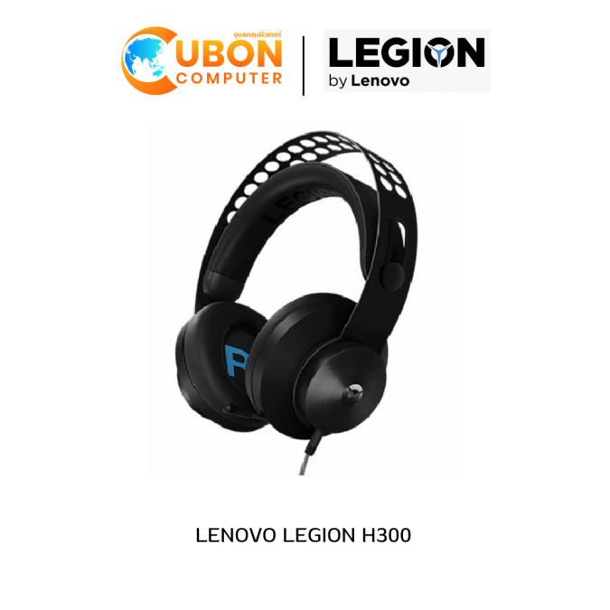 LENOVO LEGION H300