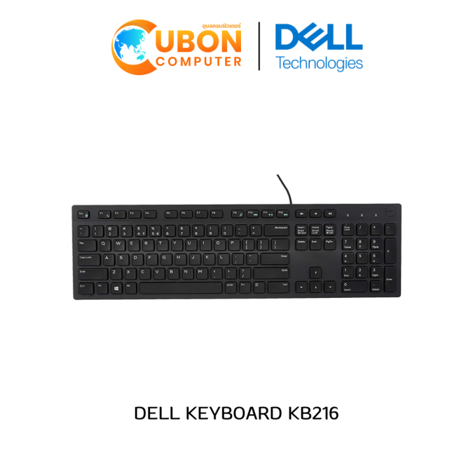 DELL KEYBOARD KB216