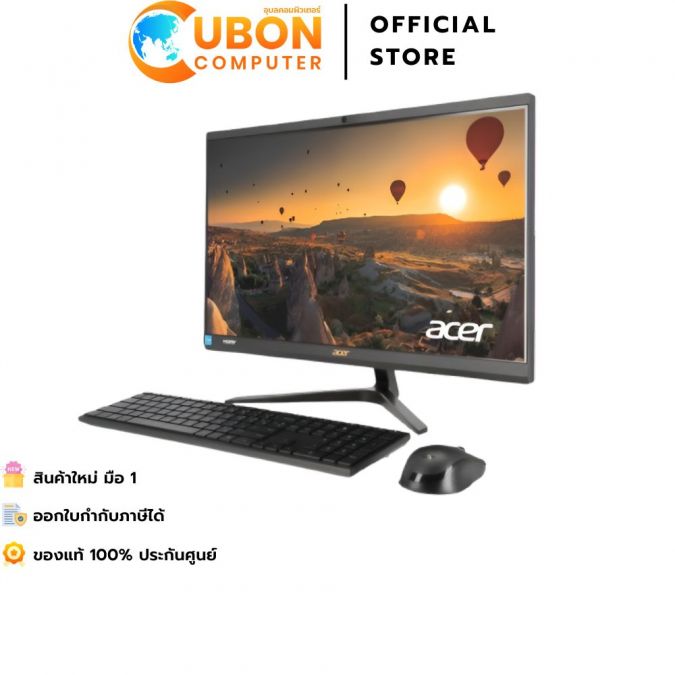 ACER ASPIRE C24-1800-1318G0T23Mi/T004 (ออลอินวัน) / Intel Core i3-1315U / 8GB / 512GB / WIN11/ ประกันศูนย์ 3 ปี OSS